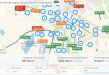 В Астане появилась интерактивная карта общественного контроля за госбюджетом В Астане появилась интерактивная карта общественного контроля за госбюджетом