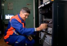 В Шымкенте сегодня отключили аналоговое телевещание В Шымкенте сегодня отключили аналоговое телевещание