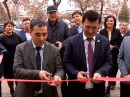 В Шымкенте открылся новый центр банковского обслуживания АО "Нурбанк"