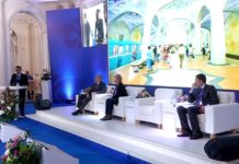 В Шымкенте прошел межрегиональный форум между Узбекистаном и Казахстаном