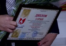 В Шымкенте определили и наградили победителей конкурса «Чистый город»