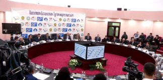 В Туркестан приехали казахи, проживающие в других странах