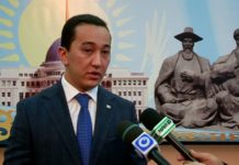 В городском суде Шымкента новое назначение