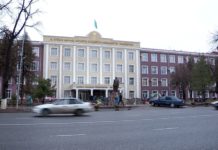 Старейшему вузу страны ЮКГУ имени М. Ауэзова -75 лет