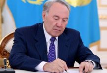 Назарбаев перенес операцию на сердце