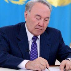 Назарбаев перенес операцию на сердце