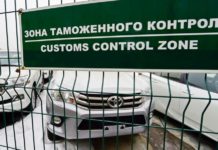 Какой будет растаможка авто в Казахстане в 2019 году