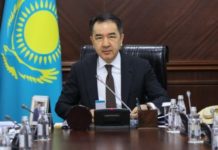 Сагинтаев поручил контролировать средства, направленные на модернизацию ЖКХ