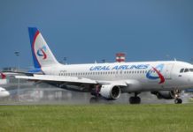 До десяти полетов в неделю будут совершать «Уральские авиалинии» в Шымкент авиалинии