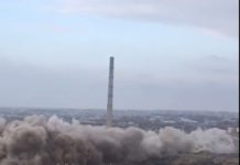В Шымкенте снесли трубу бывшего промышленного гиганта — Свинцового завода труба на Свинцовом заводе