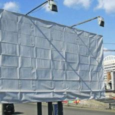 Прокуратура выявила нарушения при начислении платежей за наружную рекламу