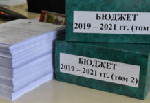 На содержание учреждений ДВД Шымкента одобрена сумма в размере 1,2 млрд тенге