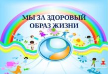 Сегодня в Шымкенте врачи бесплатно проконсультируют желающих