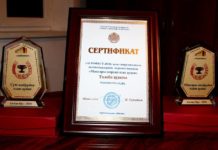 95 процентов молока в Туркестанской области из Толебийского района