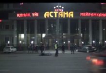 На пешеходном переходе в Шымкенте насмерть сбили полицейского сбили человека