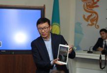 В Туркестане прошла презентация первого цифрового журнала «ULYS».