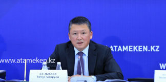 Сократить долю квазигоскомпаний на рынке, как минимум в два раза, предложил Тимур Кулибаев кулибаев