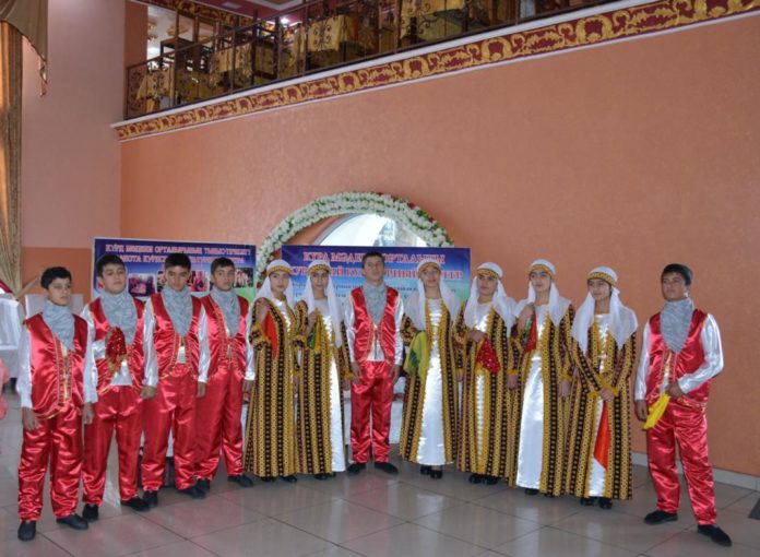 курд праздник