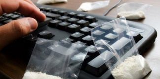 В Туркестанской области на учете с наркозависимостью взят 431 человек наркотики