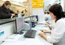 В Казахстане стартует кампания прикрепления к поликлиникам