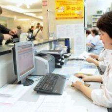 В Шымкенте старые поликлиники передадут в доверительное управление