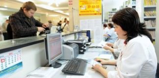 В Шымкенте старые поликлиники передадут в доверительное управление