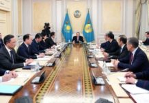 11 высокопоставленных антимонополистов наказали и одного уволили после заседания совета безопасности совбез