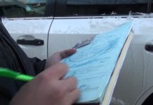 Интернет-мошенники атакуют через поддельные штрафы