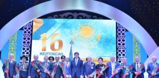 В День Независимости 45 шымкентцев получили государственные награды