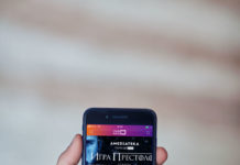 За какой развлекательный контент в Интернете платят казахстанцы? За какой развлекательный контент в Интернете платят казахстанцы?