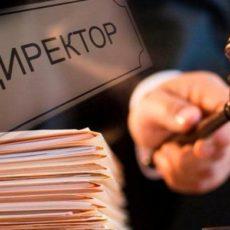 Шымкентского предпринимателя осудили за неуплату налогов на 250 млн Директор. Растрата. Суд