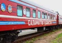 Топ-5 распространенных заболеваний в Казахстане выявил проект «Медицинские поезда»