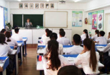 Казахстанские студенты ВУЗов России могут начать учебу дистанционно студенты