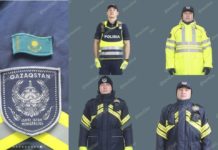 «Слишком «веселая» полиция получилась»: дизайнеры высказались о новой форме полицейских новая форма полицейских