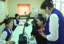 Все поликлиники Шымкента на 100% оказывают электронные услуги населению Все поликлиники Шымкента на 100% оказывают электронные услуги населению