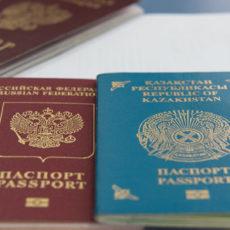 Уполномоченный по правам человека обратил внимание на вопросы приобретения гражданства Казахстана и выхода из него российский и казахстанский паспорта