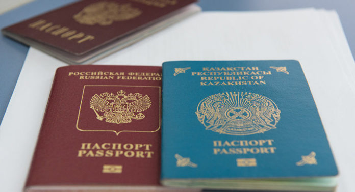 российский и казахстанский паспорта