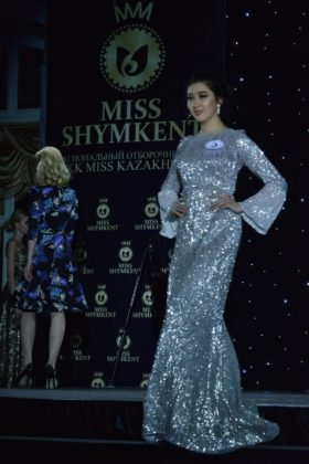 Мисс Шымкент - 2018