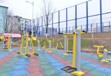 В Шымкенте будут развивать массовый спорт В Шымкенте открыли новые спортивные и детские игровые площадки