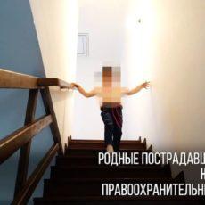 В Шымкенте трехлетняя девочка предположительно стала жертвой сексуального домогательства