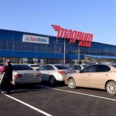 Глава компании Magnum обратился к покупателям В Шымкенте торжественно открыли сороковой в Казахстане магазин "Магнум"