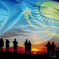 Проект новой Конституции опубликован в Казахстане флаг Казахстана