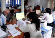 В Шымкенте «Межведомственный расчетный центр социальных выплат» сменил адрес