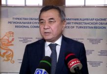 В Кентау весомо снижены тарифы на коммунальные услуги