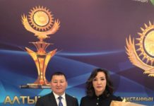 Награды года — у шымкентских предприятий