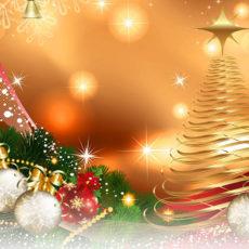 С Новым годом!