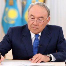 Президент Казахстана присвоил очередные высшие воинские и специальные звания
