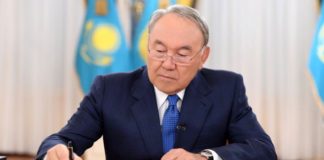 Президент Казахстана присвоил очередные высшие воинские и специальные звания