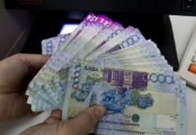 Доход только 10% казахстанских семей превышает 300 000 тенге в месяц