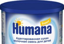 Металлическую ртуть, которой отравился новорожденный ребенок не обнаружили в детской смеси